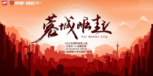 正邪不两立，使命不停歇，扫黑队伍挡在人民群众身前，逢黑必扫有恶必除，让人大呼痛快的同时，也充分彰显了人民警察坚决铲除黑恶势力滋生的浩然正气